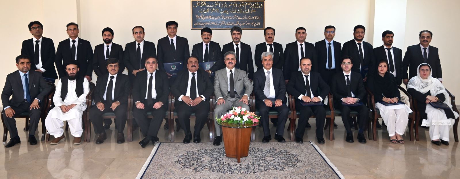 Balochistan